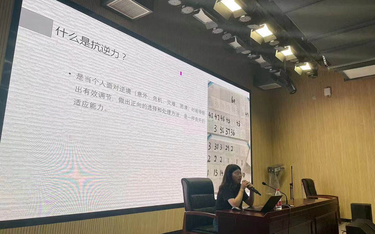 城关董玉娣中学